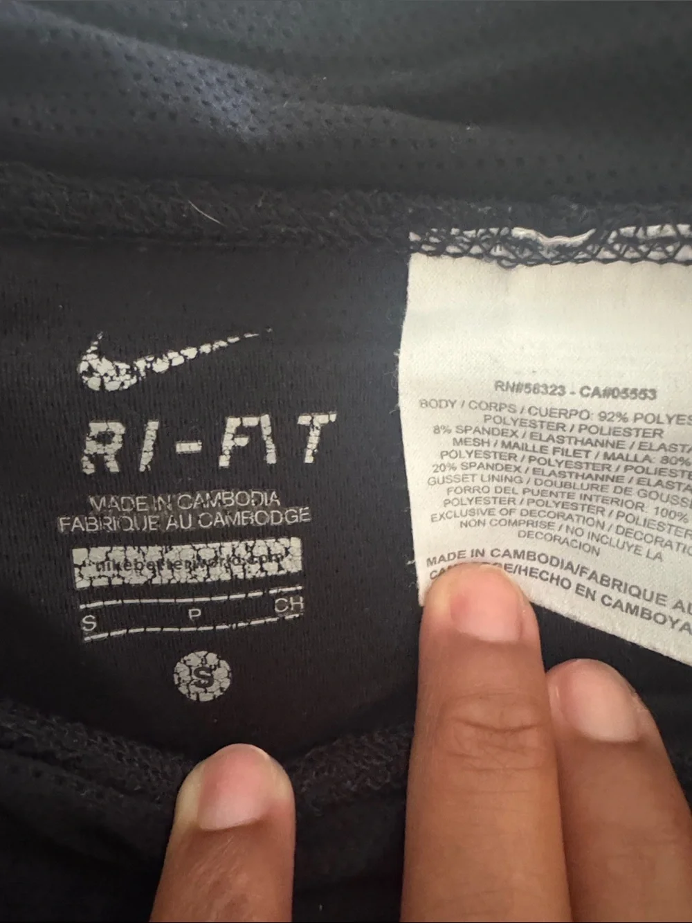 Nike comfortable black